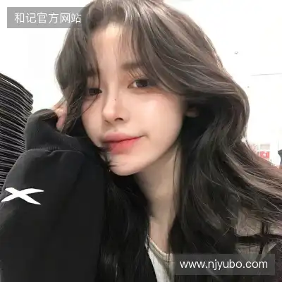 龚元美