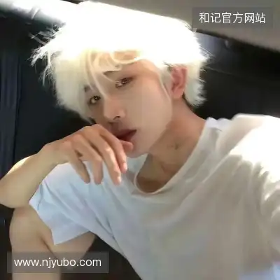 林柳全